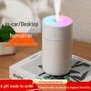 Compact Logo Wireless Humidifier: Practical Souvenir for Office, Desktop, or Car