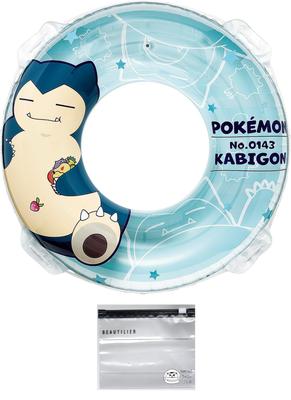 100cm Swim Ring Set Slider Children's (Swim Ring, Bag)