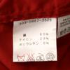 GUCCI made in Italy Short sleeve stretch shirt 42 Red Men's Used