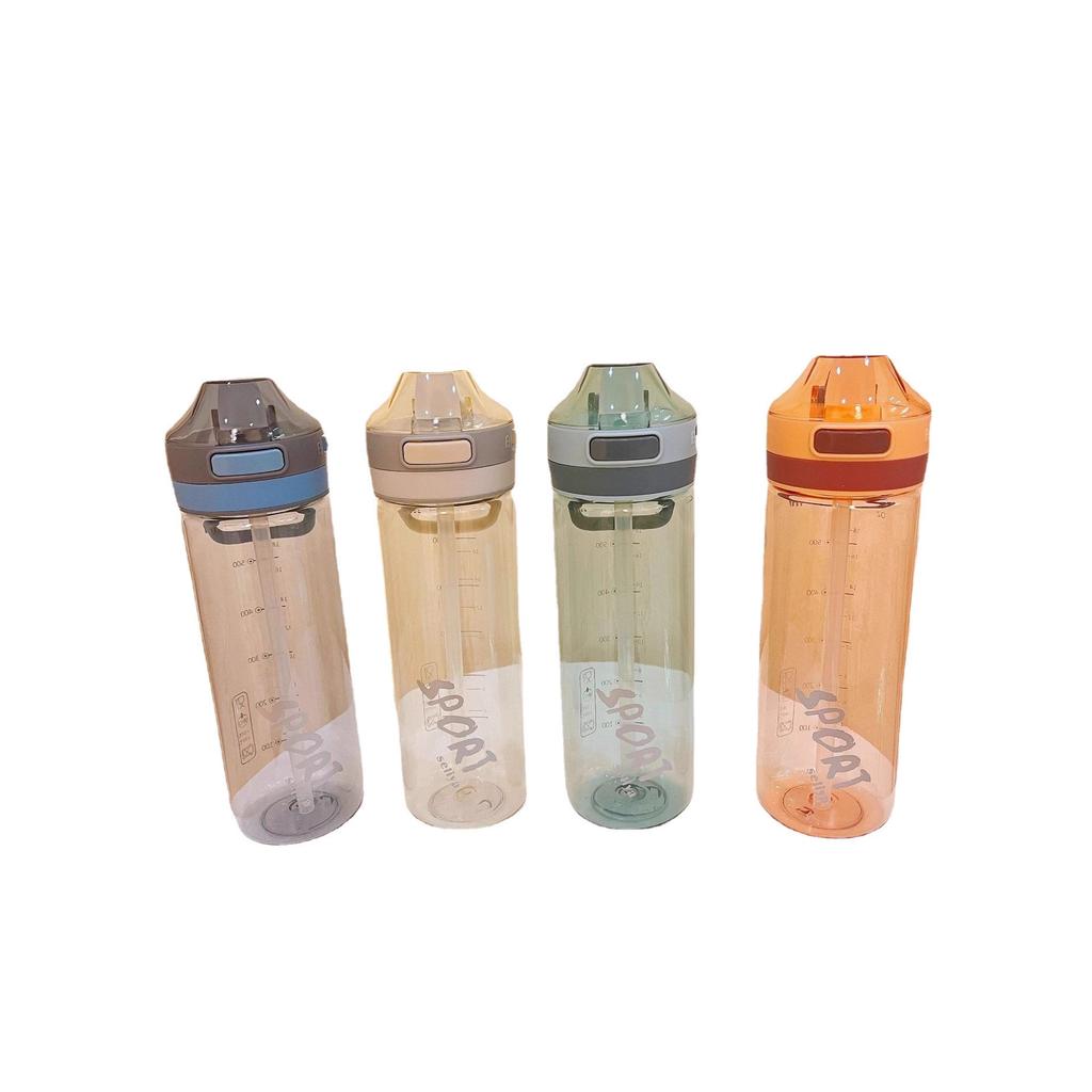 Water bottle high value plastic drinking cup cute portable outdoor sports student anti-drop trend simple space plastic cup