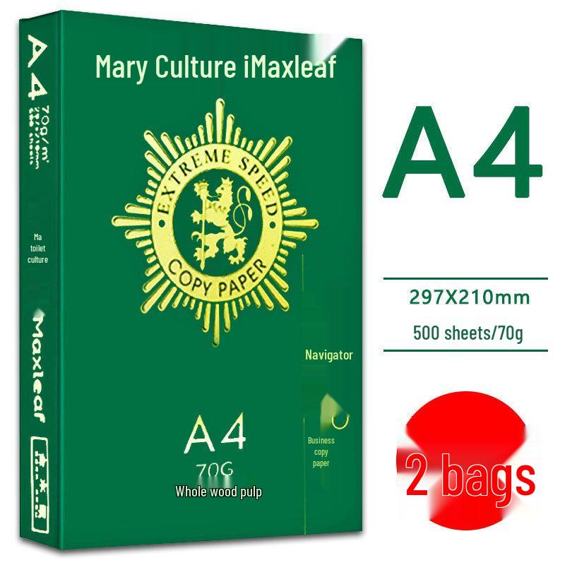 Mary A4 70g Printing & Photocopying Paper, 100 Sheets - White Draft Paper for Students & Office Use