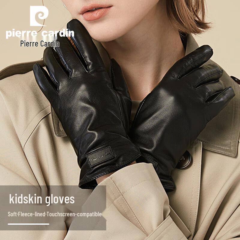 

Женские теплые перчатки из козьей кожи с сенсорным экраном Pierre Cardin L