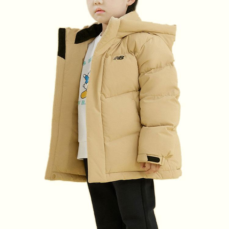 New Balance Down Jacket Khaki Kids' 7PD4S023-BEI