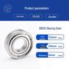 Precision Stainless Steel Ball Bearings: Deep Groove 6007, 6008, Miniature 6003