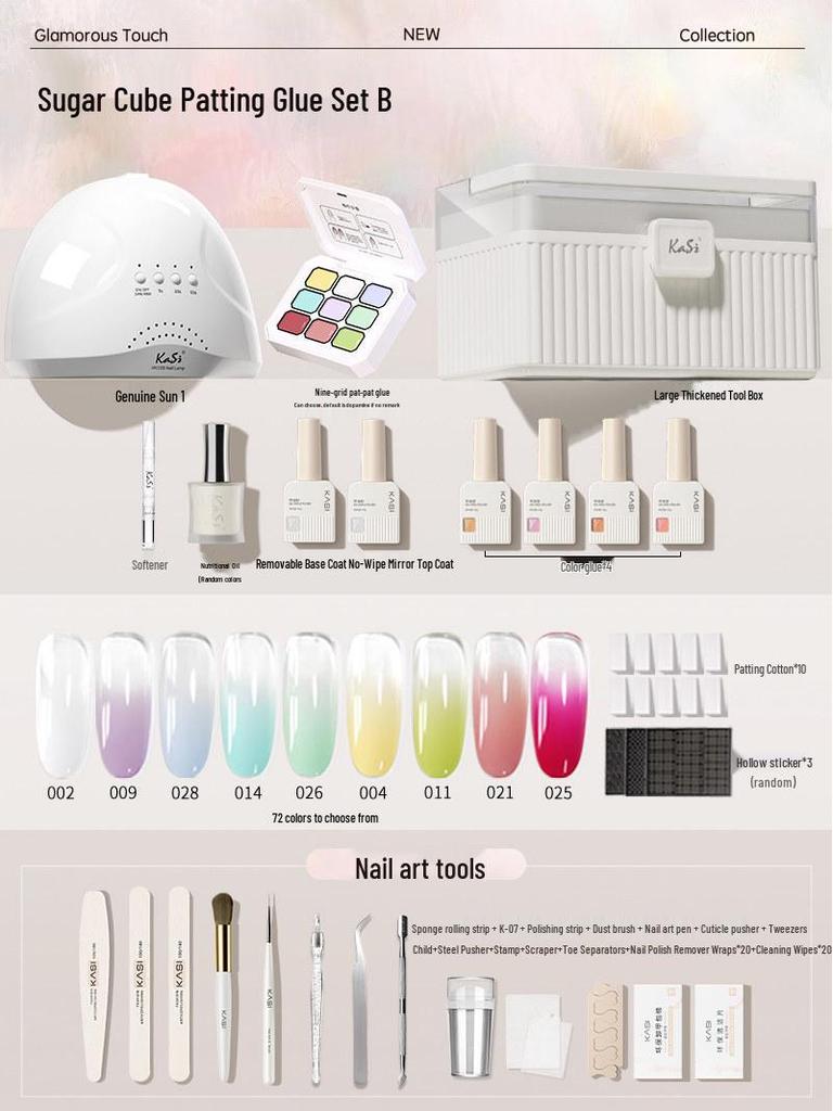 Sugar Cube Beginner 2026 Gel Nail Polish Manicure Tool Set