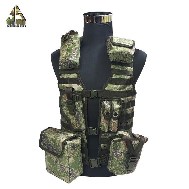 Junshuo Tactical Vest 7-Piece Set