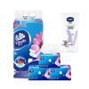 Intensive Care Hand Cream & Vinda Facial Tissue Bundle