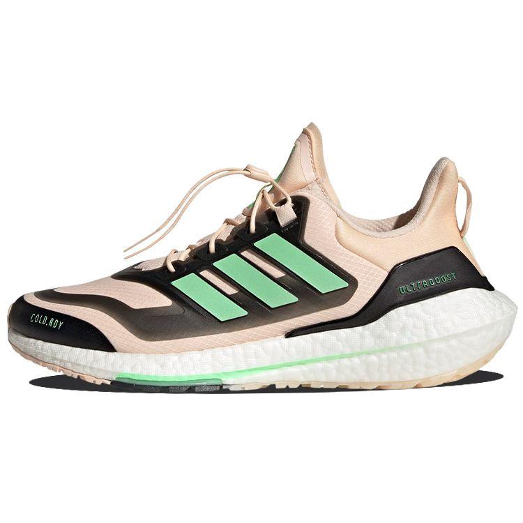

adidas UltraBoost 22 Cold.RDY 2.0 Bliss Orange Beam Green Men Sneakers Core-Black GZ6877 42⅔