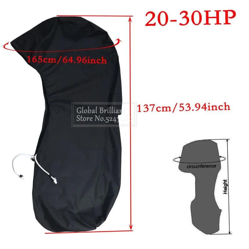 600D Boot Voll Außenbordmotor Motor Abdeckung Schutz Schwarz Für 6-225 PS Motor Wasserdicht Anti-scratch Sonnenschutz staubdicht