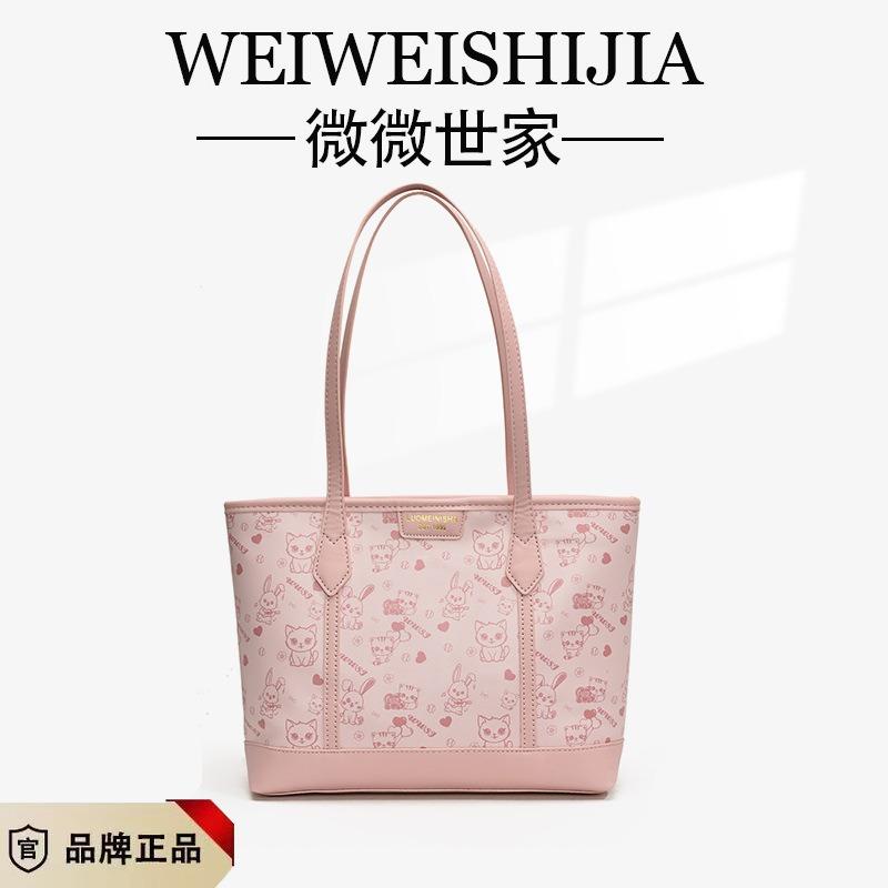 Underarm tote bag women's new fashionable simple large-capacity shoulder bag high-end women's bag