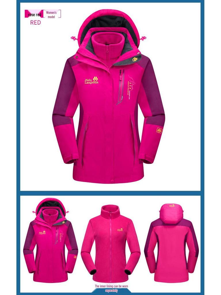 Jack Wolfskin Jie Lu 3'ü 1 Arada Fırtına Ceketi: Erkek ve Kadınlar İçin Polar Astarlı Sonbahar/Kış Dış Mekan Çift Ceketi.