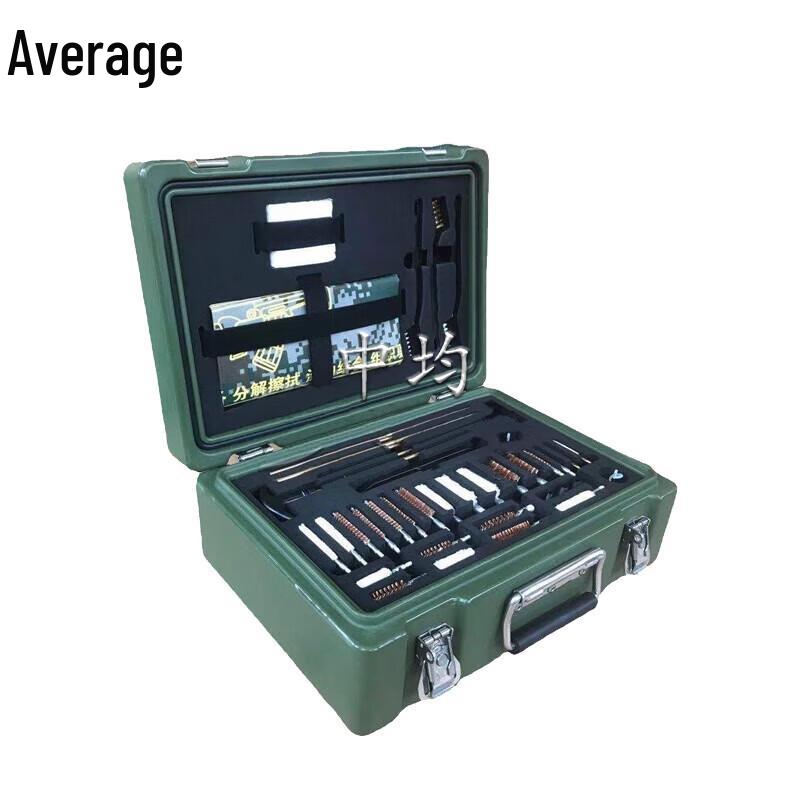 Zhongjun Specialized Field Operation Boxes