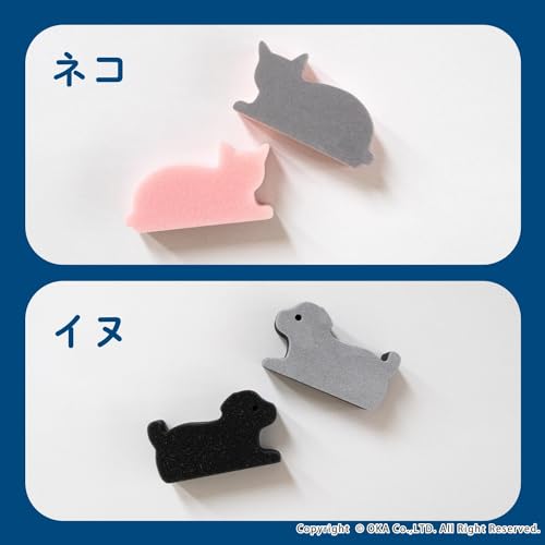 OKA Pet Dishwashing Sponge, Dog Design, Black (Micro Brush, Slimy, Cute)