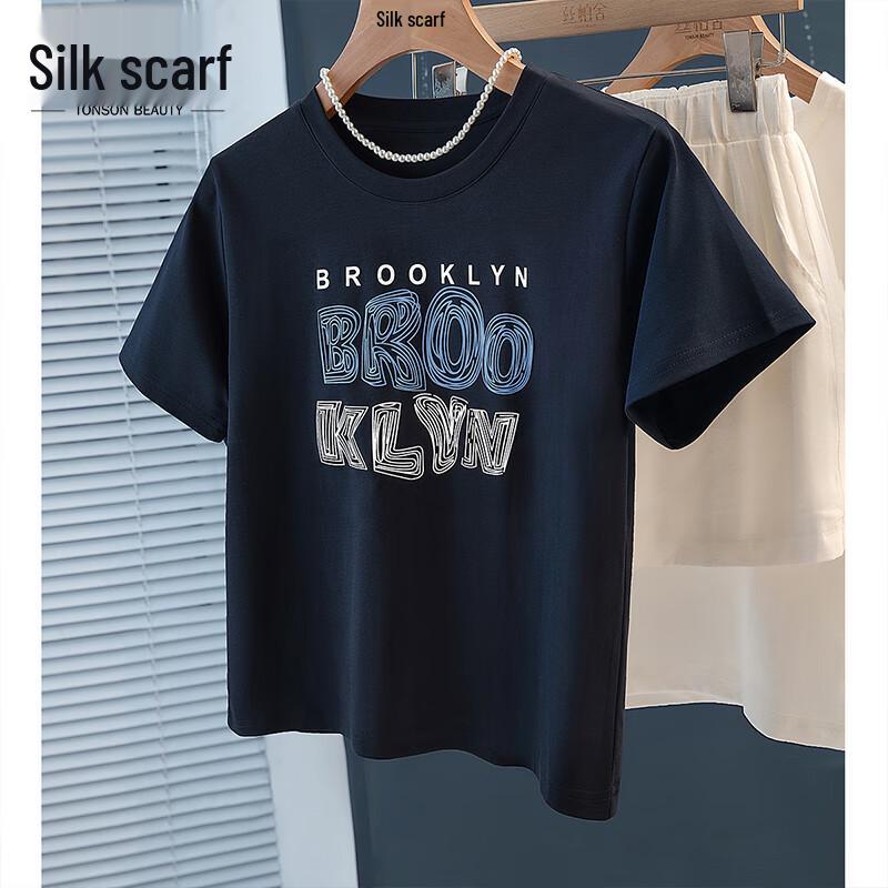 SIBASHE Women s 2026 Summer Letter Print Loose Fit Round Neck T-Shirt S