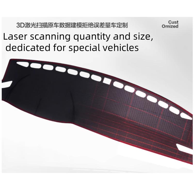 FOR LEXUS RX 2023-2025 Car Dash Mat Dashmat Dashboard Mat Cover Sun Shade Dash Board Cover Carpet  Accessories