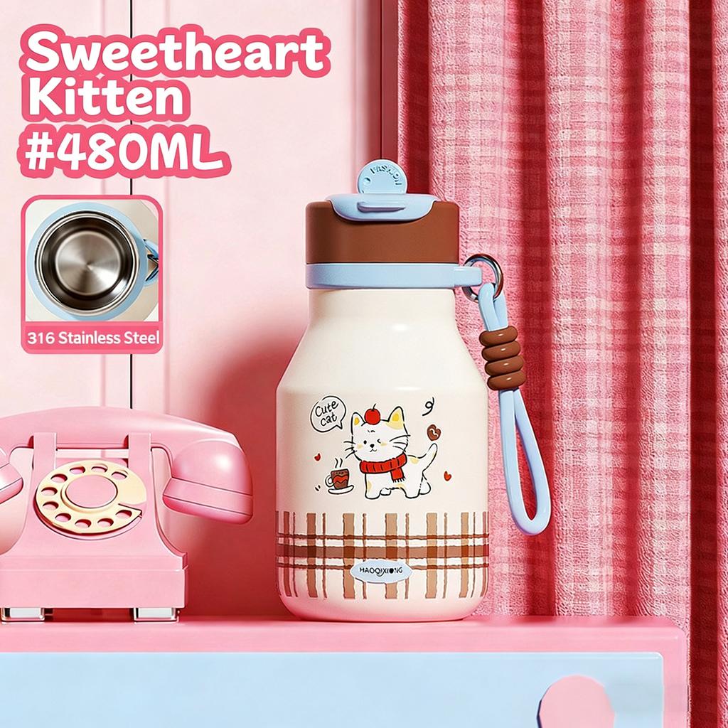 Modern Children's Cartoon Cute Stainless Steel 480ml Leak-Proof Vacuum Insulated Anti-Fall Thickened Strap Water Straw Cup