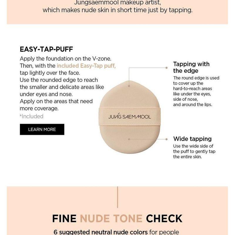 JUNG SAEM MOOL - Skin Nuder Foundation - 6 Farben