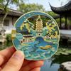 Humble and Lingering Garden Scenic Enamel Metal Magnet - Cultural Souvenir