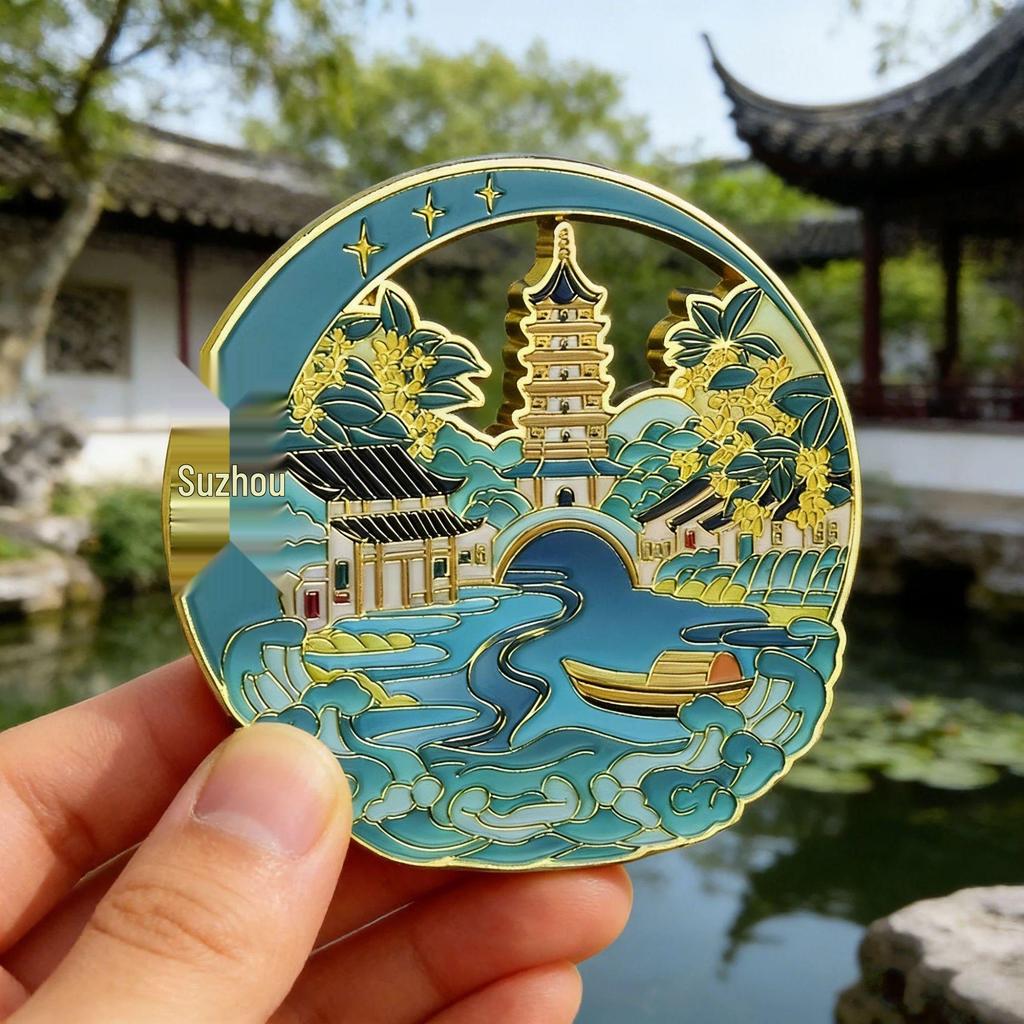Humble and Lingering Garden Scenic Enamel Metal Magnet - Cultural Souvenir