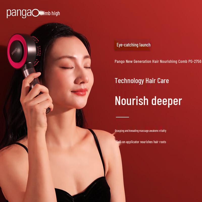 Pangao Red Light Hair Growth Comb & Scalp Massager