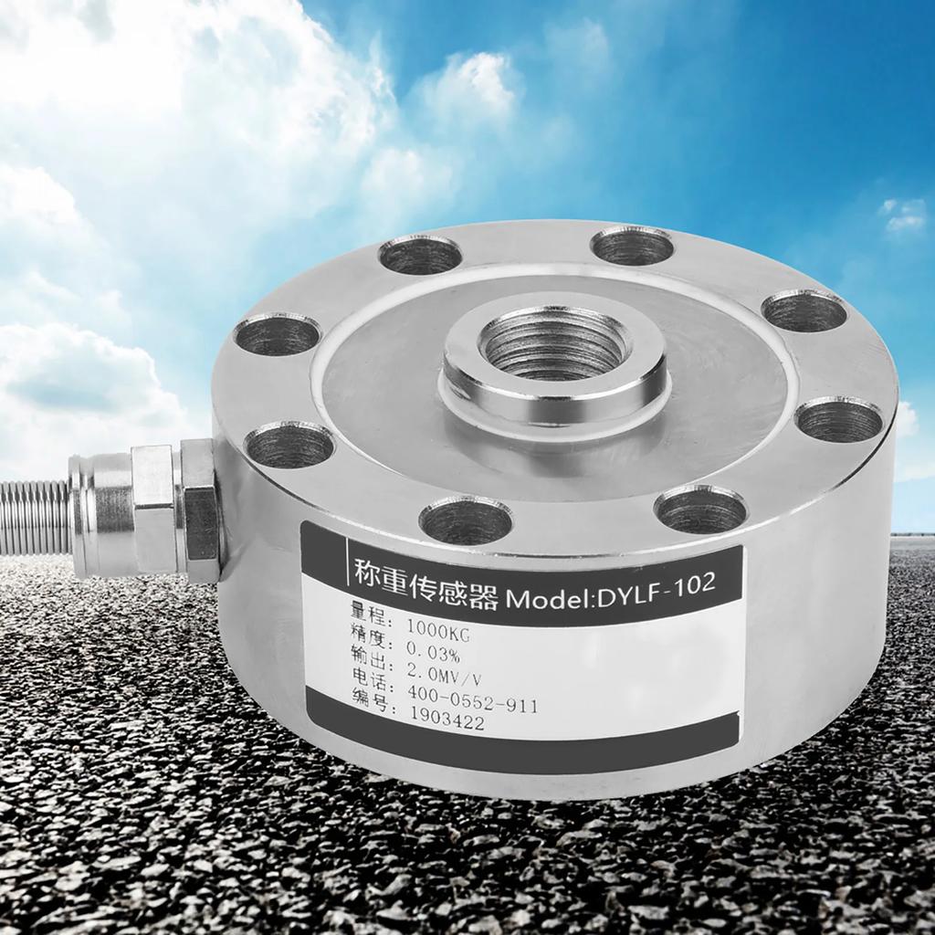 DYLF-102 Spoke Type Load Cell Weighing Sensor Pull Rod Pressure Tension Sensor 0~1000kg Load Cell Tension Sensor Weighing Sensor