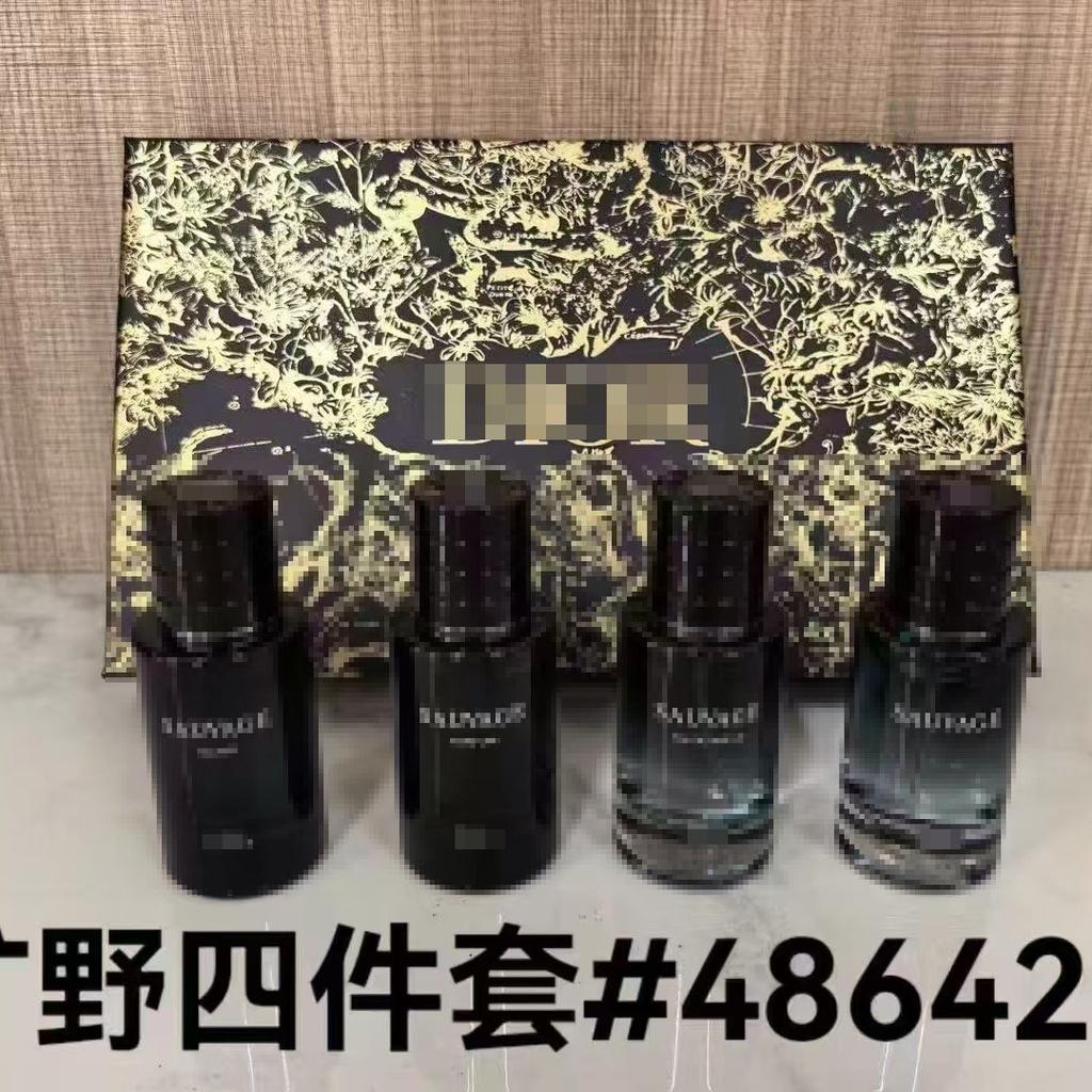 Pink Meets Real Self Sweetheart Free Water Reversal Paris Laboratory 30ml Medium Sample Perfume Set Box