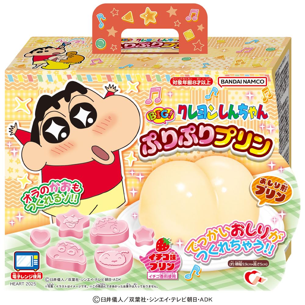 Herz GROSS Puri Puri Pudding 6 Stück Süßigkeitenmaterialien Shin-chan Spielzeug/Süßwaren