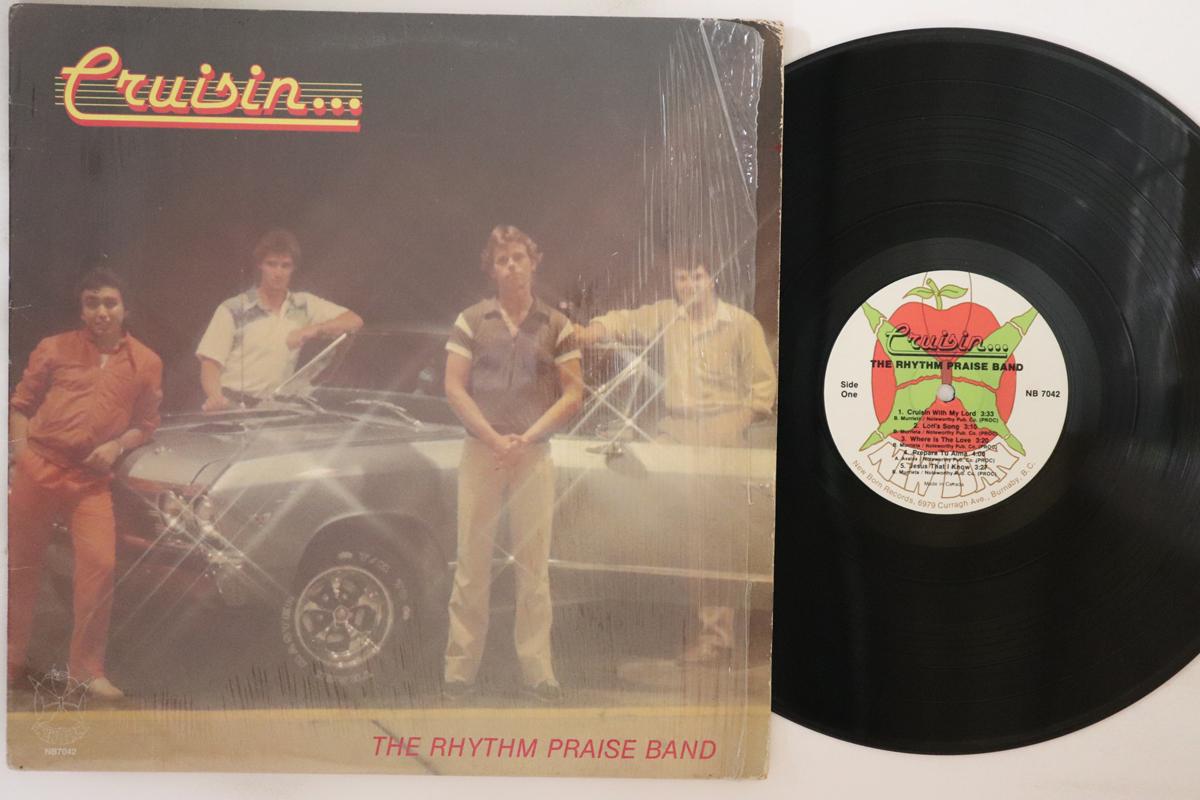 

LP Record RHYTHM PRAISE BAND - Cruisin NB7042 NEW BORN RECORD 1980 US Rock Used