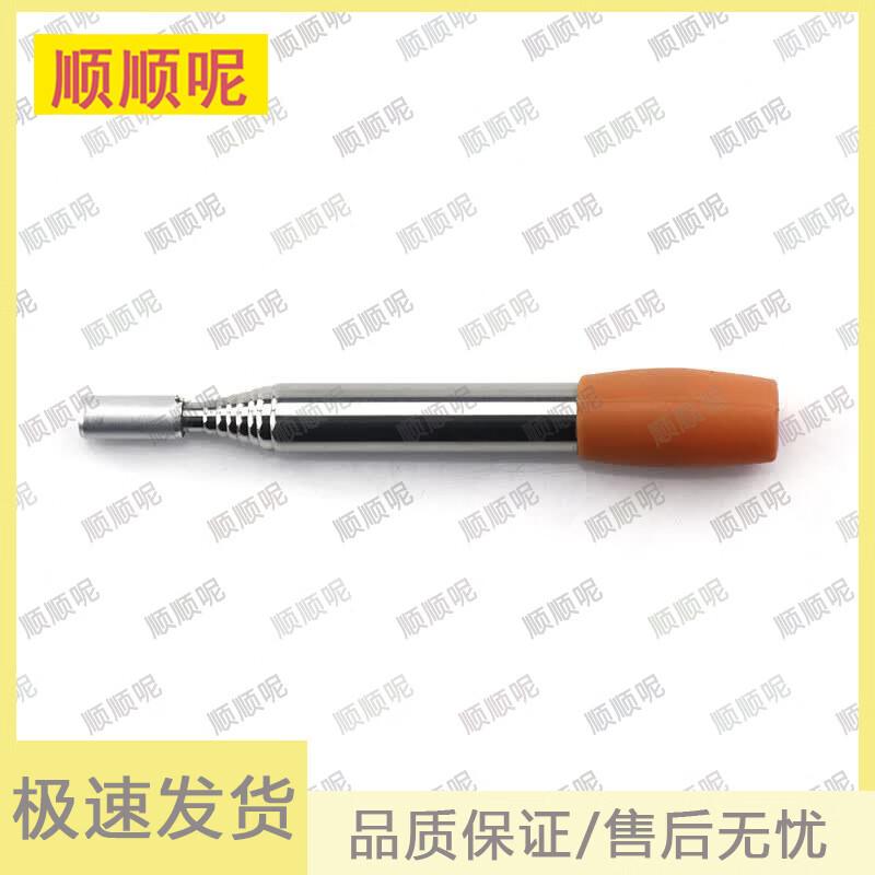 Shunshunni Outdoor Survival & Fire Starting Tools