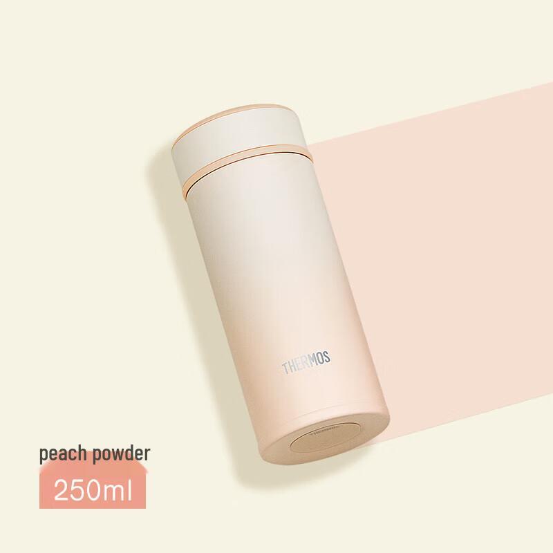 

Thermos Stainless Steel Insulated Water Bottle 250mL