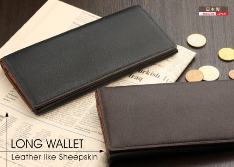 [Abies] Hergestellt in Japan, Echtes Schafsleder Langbörse, Schwarz