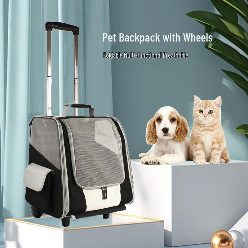 Li Shen Bluebird Wheeled Pet Carrier