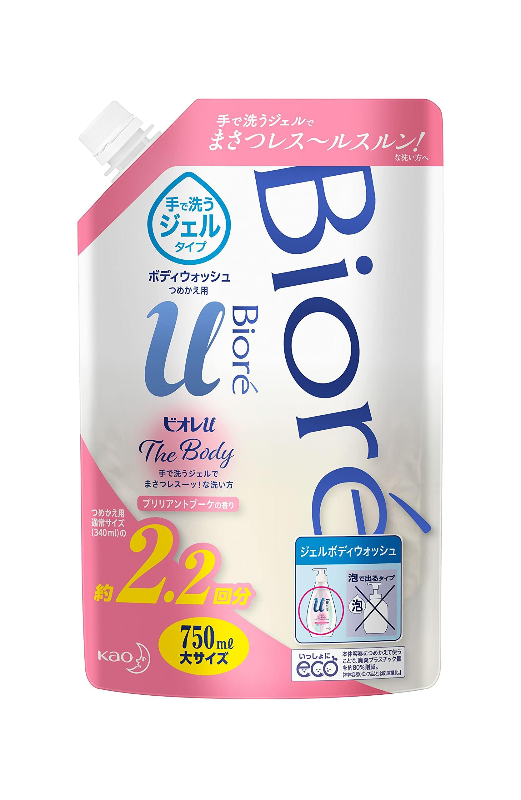

Bioreu Bioreu The Body Gel Type Brilliant Bouquet Scent Refill 750ml белый