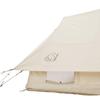 Nordisk Vimur Tent Basic Cotton Nordisk Vimur Basic Cotton Tent 142031 For 4 people 5.6 5.6 [Item]