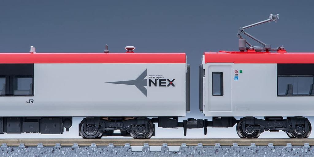 TOMIX N Spur JR E259 Serie Narita Express Grundset 98459 Modellbahn