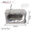 Incense Burner for Graves, Made of High-Quality White Granite, with Stainless Steel Incense Dishes. No Installation Required. Easy Installation. Dimen