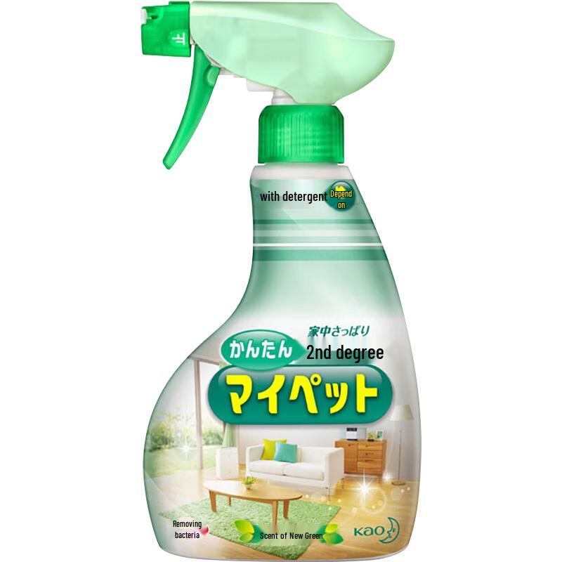 KAO Imported Floor Cleaner 400ml
