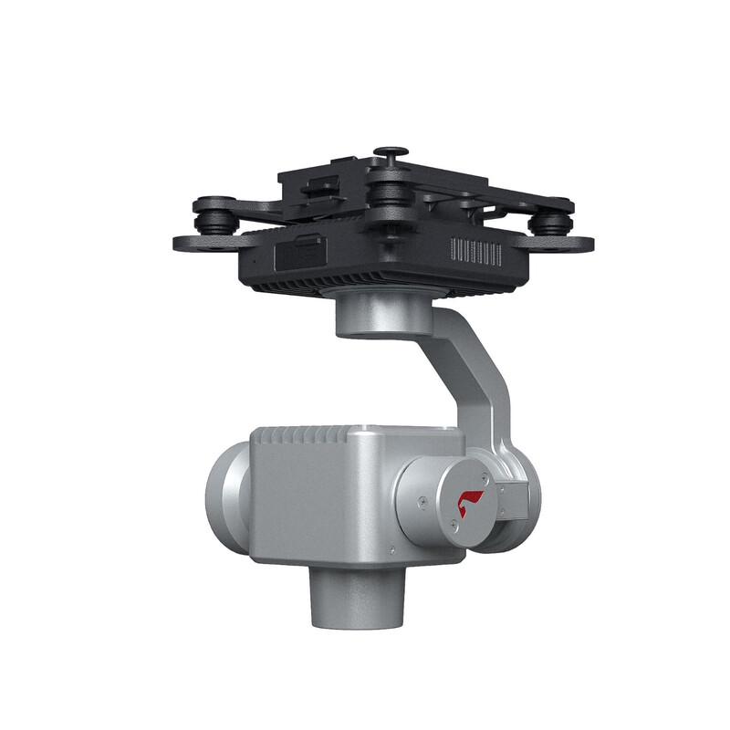 

Feima Robot D-CAM5000 Drone Aerial Survey Lens Module
