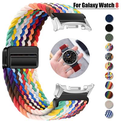 Correa Magnética de Nylon para Samsung Galaxy Watch 8 40mm 44mm Pulsera Trenzada Solo Loop para Samsung 8 Classic 46mm Correa Ajustable