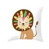 Funny Cute Animal Cushion Cover Cartoon Creative African Tribe Fox Pillow Case For Sofa Home Textile Pillow Covers Pillowcase