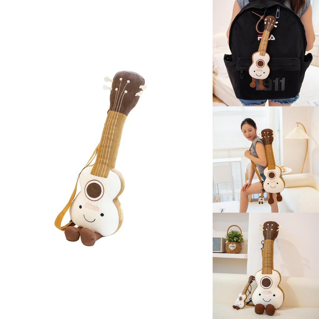 Animal Guitar Plush Toy Keychain For Collectors And Kids With Soft Pp Cotton Material