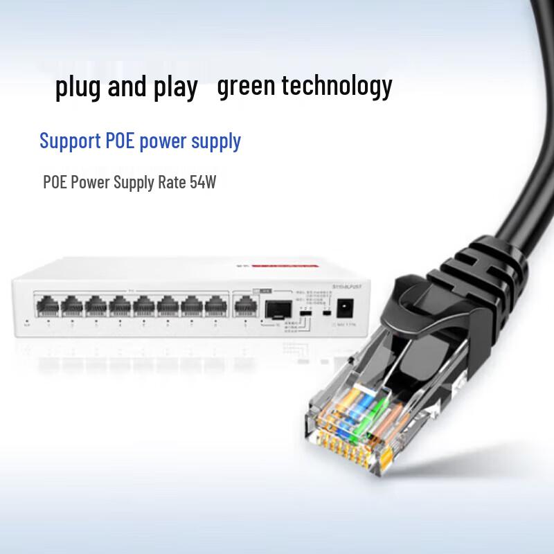 Huawei Smart Choice 8-Port Gigabit PoE Switch S110-8LP2ST