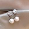 Elegant French Retro Zircon & Pearl Drop Earrings for Women