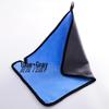 Dual-Color Coral Fleece Towel & Cleaning Cloth