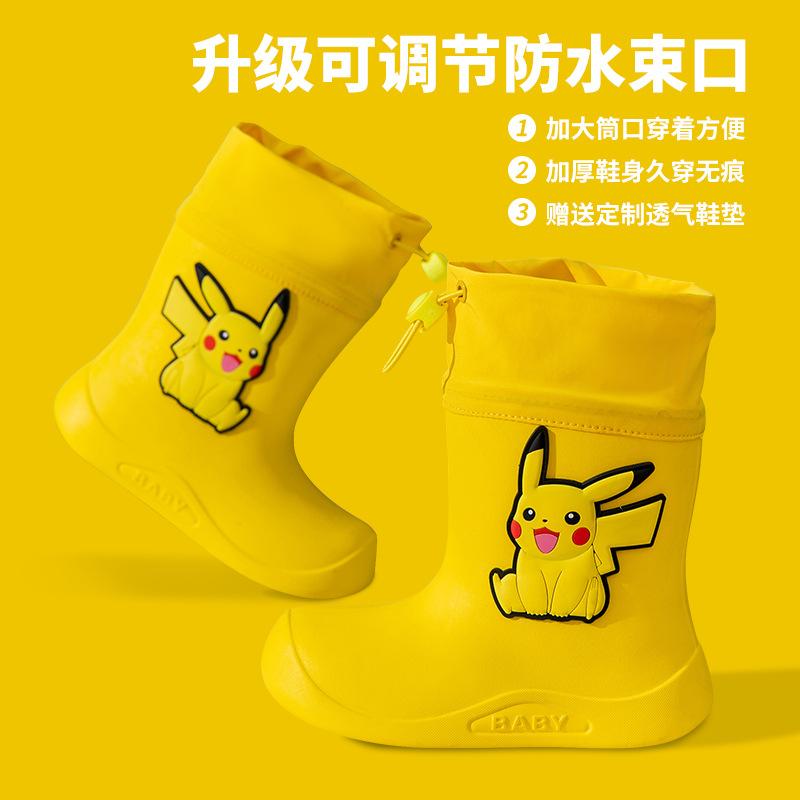 

Pikachu Children s Rain Boots Boys Baby Non-Slip Fleece-Lined Warm Rain Boots Girls Toddler Kids Lightweight Waterproof Shoes 32-33Code/Inner Length21C