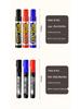 Oil-Based Double-Ended Refillable Broad Tip Marker - Large Capacity, Quick Drying, Waterproof