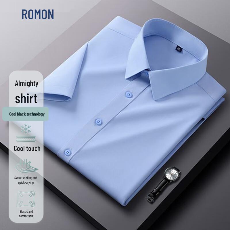 ROMON Men s Ice Silk Short-Sleeve Business Dress Shirt 5XL