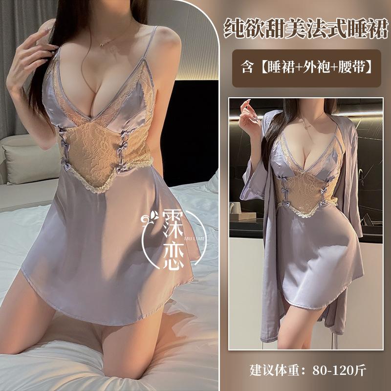 Sex Underwear Sexy Women's Summer Thin Suspender Lace Transparent Mood Inner Clothes