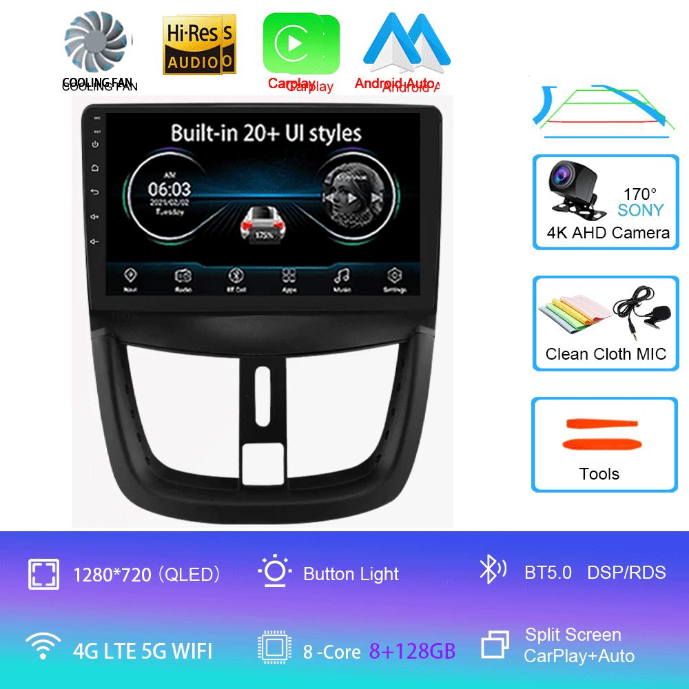 Android 14 Carplay Auto For Peugeot 207 CC 207CC 2006 - 2015 Car Radio GPS Multimedia Video Player Stereo WIFI+4G DSP