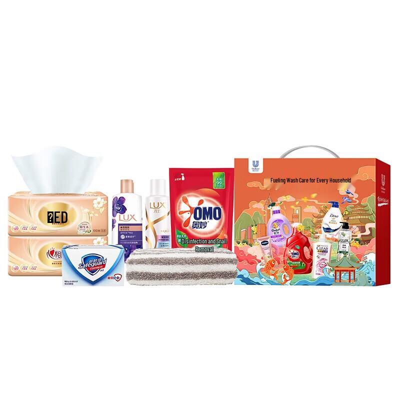 

Lux Goddess Festival Cleaning Set B